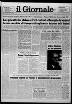 giornale/CFI0438327/1977/n. 157 del 10 luglio
